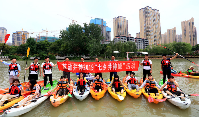 ballbet贝博·(中国)艾弗森官网