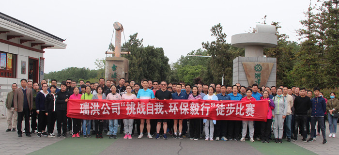 ballbet贝博·(中国)艾弗森官网