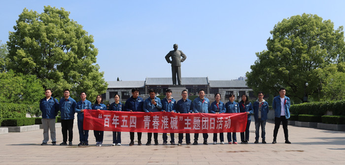 ballbet贝博·(中国)艾弗森官网