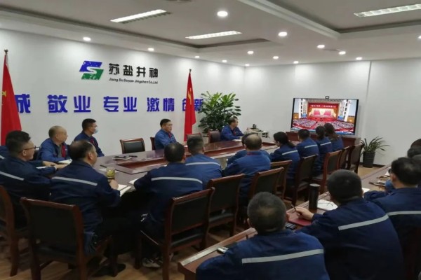 ΢ÐÅͼƬ_20221122154712_¸±±¾.jpg ΢ÐÅͼƬ_20221122154712_¸±±¾.jpg