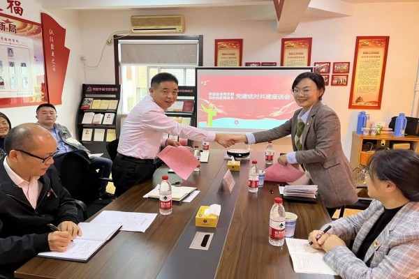 ΢ÐÅͼƬ_20221122151234_¸±±¾.jpg ΢ÐÅͼƬ_20221122151234_¸±±¾.jpg