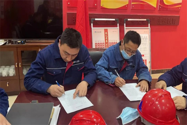 ΢ÐÅͼƬ_20230506145354.jpg ΢ÐÅͼƬ_20230506145354.jpg