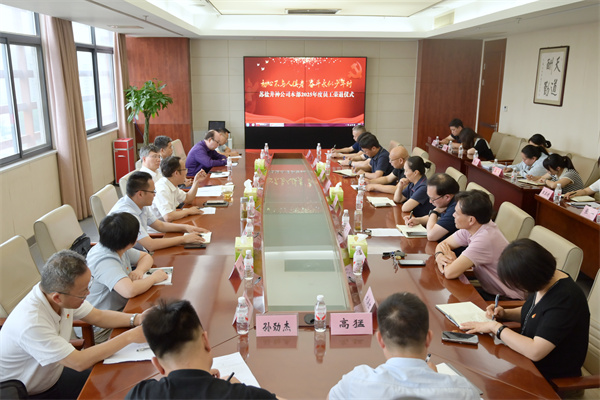 ΢ÐÅͼƬ_20250630192629.jpg ΢ÐÅͼƬ_20250630192629.jpg