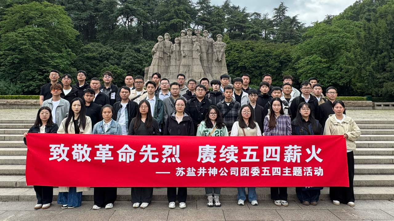 ΢ÐÅͼƬ_2025-07-02_192819_043.png ΢ÐÅͼƬ_2025-07-02_192819_043.png