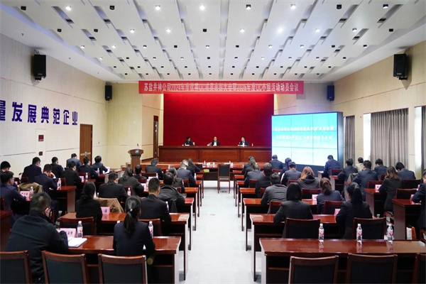 ΢ÐÅͼƬ_2025-07-04_183251_799.jpg ΢ÐÅͼƬ_2025-07-04_183251_799.jpg