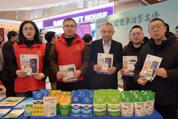 ΢ÐÅͼƬ_2025-07-04_184321_676.jpg ΢ÐÅͼƬ_2025-07-04_184321_676.jpg