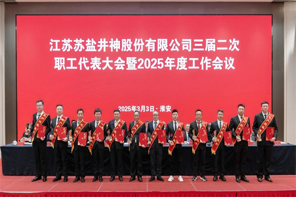 ΢ÐÅͼƬ_2025-07-04_185644_342.jpg ΢ÐÅͼƬ_2025-07-04_185644_342.jpg