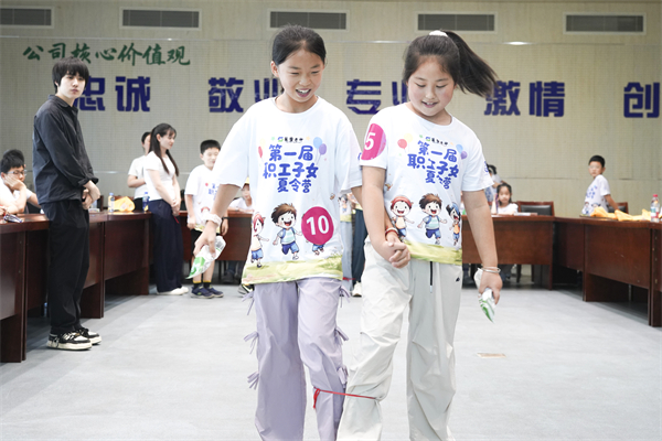 ΢ÐÅͼƬ_20250826201811_278_37.jpg ΢ÐÅͼƬ_20250826201811_278_37.jpg