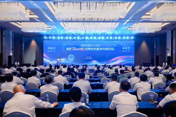 ΢ÐÅͼƬ_20250821153100_307_10.jpg ΢ÐÅͼƬ_20250821153100_307_10.jpg