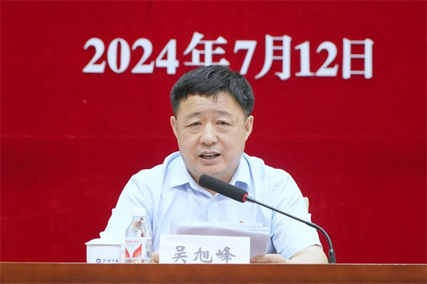 ΢ÐÅͼƬ_2025-07-30_181313_717.jpg ΢ÐÅͼƬ_2025-07-30_181313_717.jpg